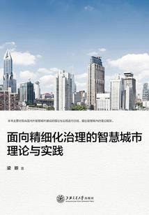 柳州未来10天天气预