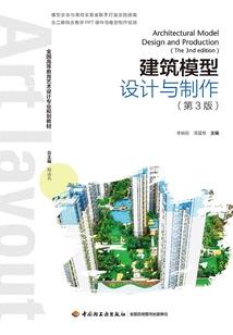 天气很冷怎么和女生说