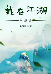 江安县天气情况