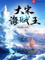 仪祉湖公园天气预报