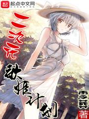 本周天气情况苏州