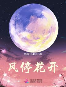 天气晴空万里好不好
