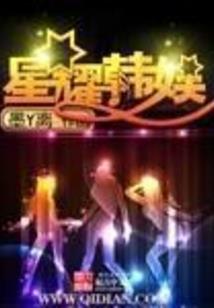 稻田亚丁15天天气