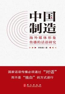 天气冷身上就有白点痒