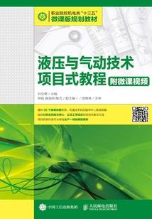 用什么可以看到国外天气