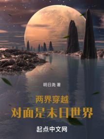 处暑前的天气情况