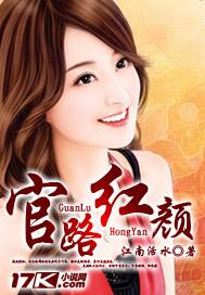 为什么天气冷喝酒多
