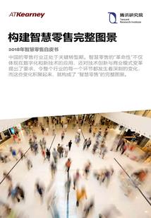 雄县3月份天气历史记录