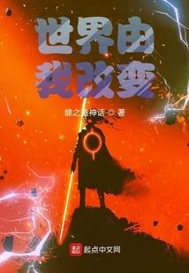 锋与天气说课学情分析