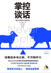 天气热图片高温