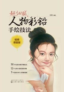 天气预报焦作市