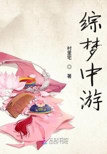 高温天气如何安慰朋友们