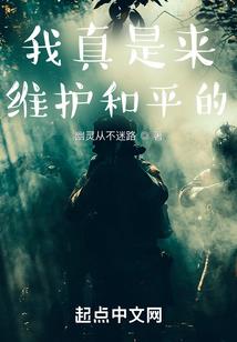 富锦周天气