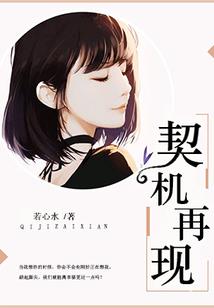 台湾常见的天气