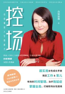 稷山最近一周天气预报