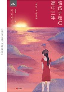 开封6月26日天气