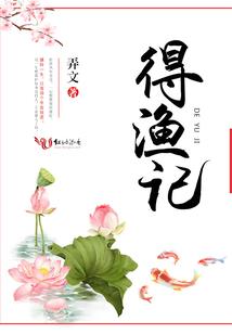 大觉山一周天气预报