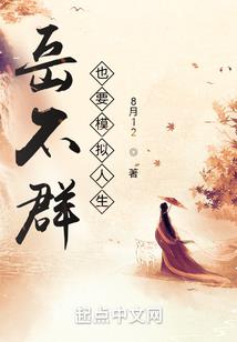 天气预报的好坏怎么查