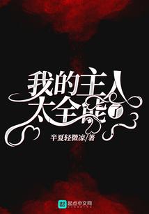 兰坦村天气