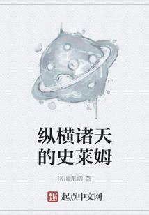 腊八节天气好有没有说法
