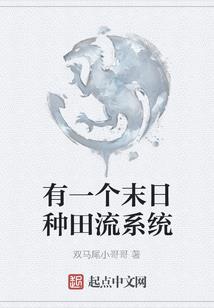 漯河5月7日天气如何样