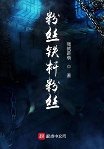 天气晴天小雨怎么形容