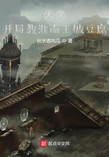 qq今日天气开启了为什么不显示