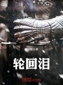 黄山杨家寨一周天气预报