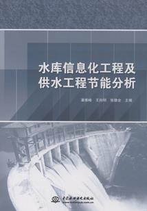 天气冷练舞