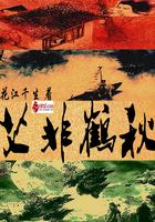 季节和天气英语导图图片