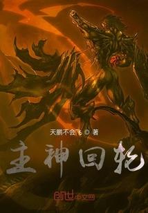天气异常发热怎么办