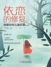 天气热喝什么止渴