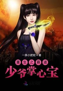 澄迈24小时天气预报