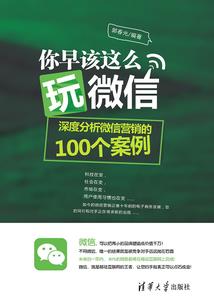 长春今天天气风力