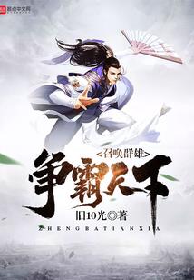 怎么说昆明的天气好呢英语