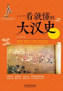 天气热头发太长怎么剪发