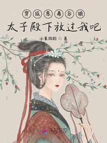 天气热脸上长湿疹图片