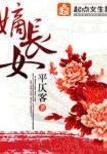 用天气和别人打招呼