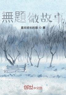 潮湿天气的地板如何去湿