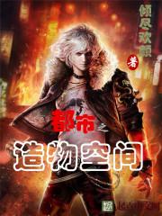 七天天气查