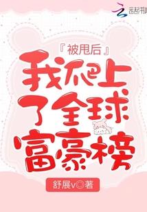 天气潮湿怎么引起发烧