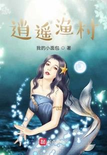 中天天气股价