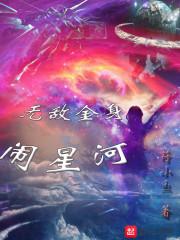 汕头最新天气图片