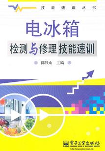万宁16年3月天气