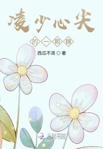 海城一七年天气
