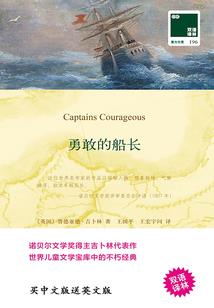 聊城天气热文案短句高级