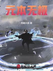东疆海岸天气情况
