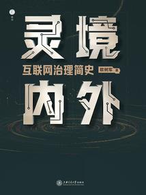 这个周的天气英语怎么说