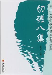 墨西哥和上海天气对比