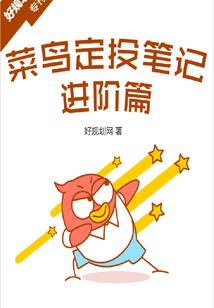 深圳08年天气